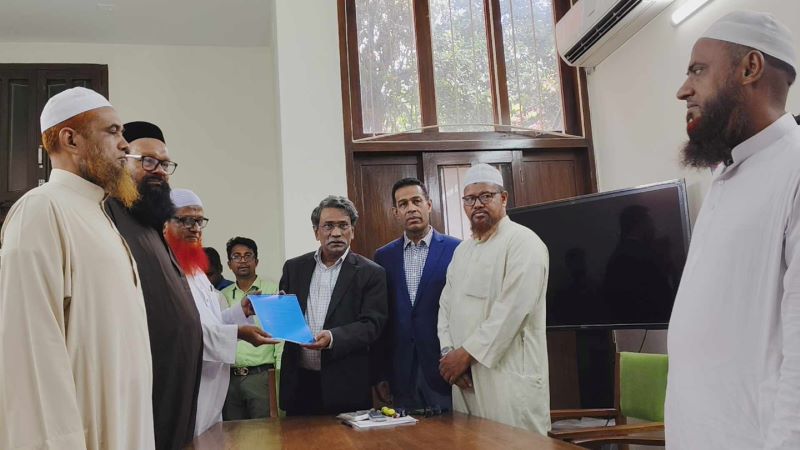 বাংলাদেশের নাম পরিবর্তন চায় ইসলামী আন্দোলন